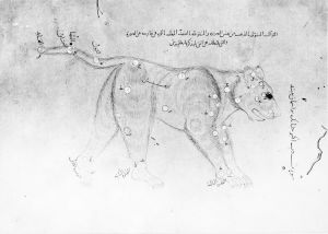 al-Sufi p.9r - 1250 (circa)