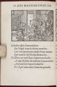 Swabian - 17th century