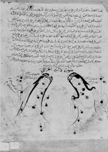 al-Sufi p.19r - 13th century