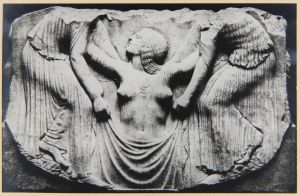 Ancient Greek - 460 BC (circa)