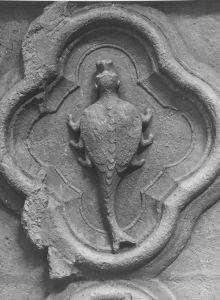 French - 1225