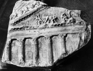 Ancient Roman - 69