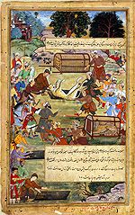Fazl, Abu'l - 1590