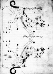 al-Sufi - 1224