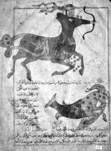 al-Qazwini p.34 - 15th century