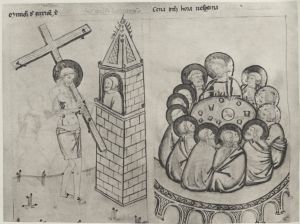 Fitzwilliam Museum - 43-1950, fol. 20v - 1370 (circa)