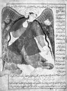 al-Qazwini p.54 - 15th century