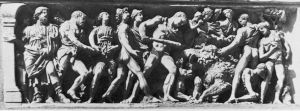 Ancient Roman - 300rd century (first quarter)