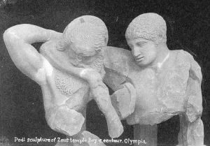 Ancient Greek - 470 BC (circa)