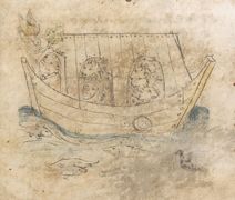 British Library - Add MS 11575, fol. 12r - 1410 (circa)