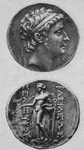 Hellenistic - 246 BC