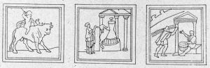 Ancient Roman - 300rd century