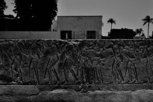 Egyptian, ca. 1504-1450 BC