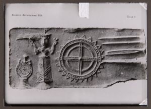 Minoan - 1400 BC