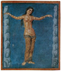 Universiteitsbibliotheek - lat.79, fol. 30 - 816 (circa)