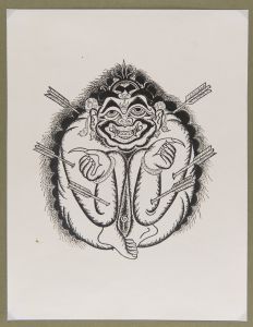 Covarrubias, Miguel (1904-1957) - 1937 (circa)