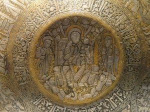 Syrian - 13th century (middle)