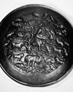 Ancient Roman - 200nd century
