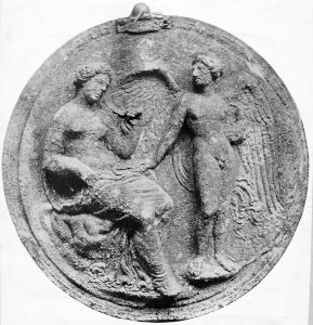 Ancient Greek - 4th century BC (middle)