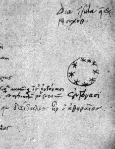 Ovid (Publius Ovidius Naso) p.112r - 1473