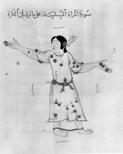 al-Sufi p.98v - 1430