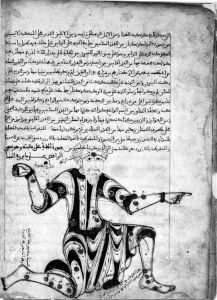 al-Sufi - 1224