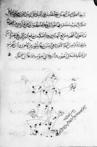 al-Sufi p.90v - 1125