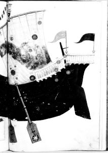al-Sufi p.40r - 14th century