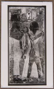 Ancient Egyptian - 1292 BC