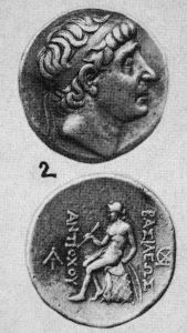 Hellenistic - 280 BC