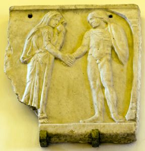 Ancient Roman - 138