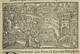 Ovid (Publius Ovidius Naso) p.3r - 1532