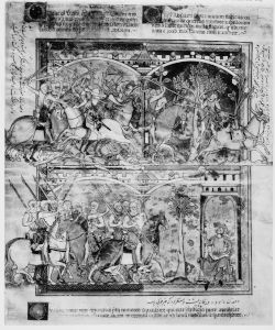 J. Paul Getty Museum - Ludwig I 6, fol. v - 1244