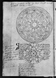 Dean and Chapter Library - Hunter 100, fol. 16v - 1108 (circa)