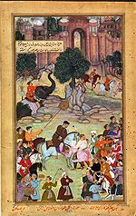 Fazl, Abu'l - 1590