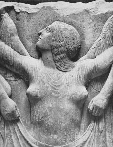Ancient Greek - 460 BC (circa)