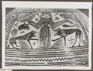 Boeotian - 8th century BC (late)