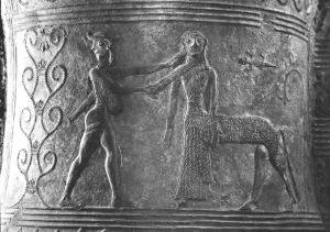 Ancient Greek - 7th century BC