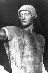 Ancient Greek - 470 BC (circa)