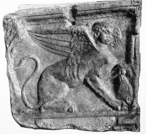 Ancient Roman - 200nd century