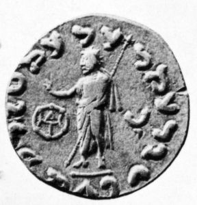 Graeco-Bactrian - 250 BC