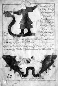 al-Qazwini p.35 - 15th century