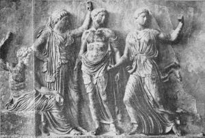 Ancient Greek - 4th century BC