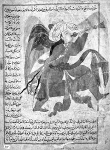 al-Qazwini p.55 - 15th century