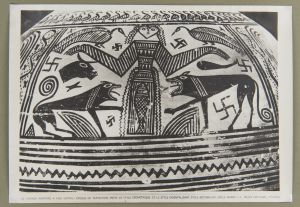 Boeotian - 8th century BC (late)