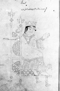al-Sufi p.25r - 1250 (circa)