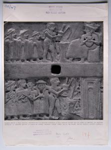 Sumerian - 2500 BC (circa)