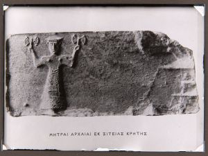 Minoan - 1400 BC