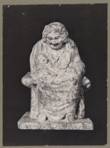 Ancient Greek - 4th century BC (second half)