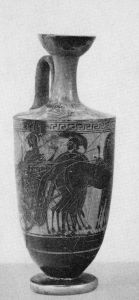 Ancient Greek - 525 BC